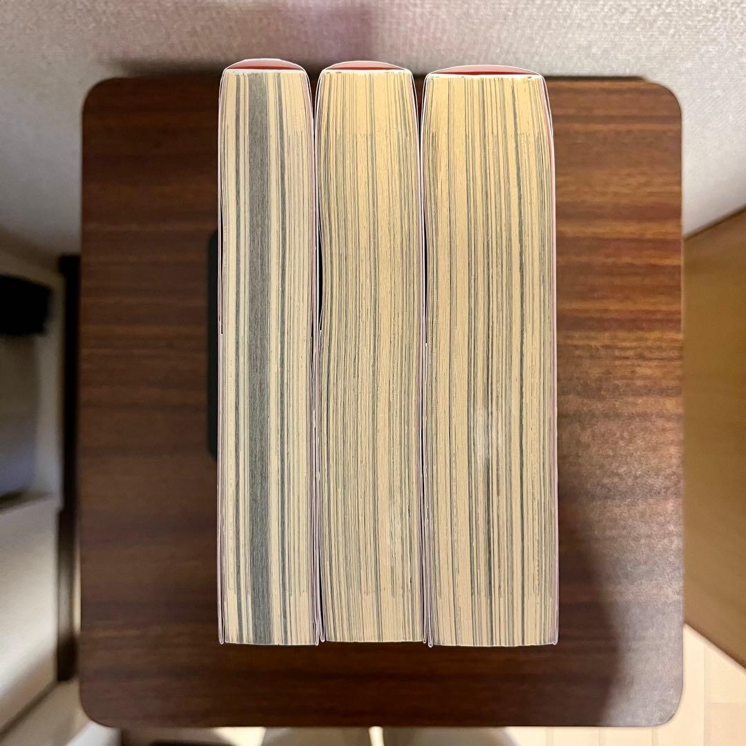 【愛蔵版】東京BABYLON 全3巻セット 外箱入り