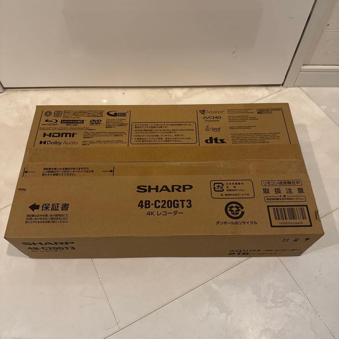 SHARP 4B-C20GT3 4Kレコーダー