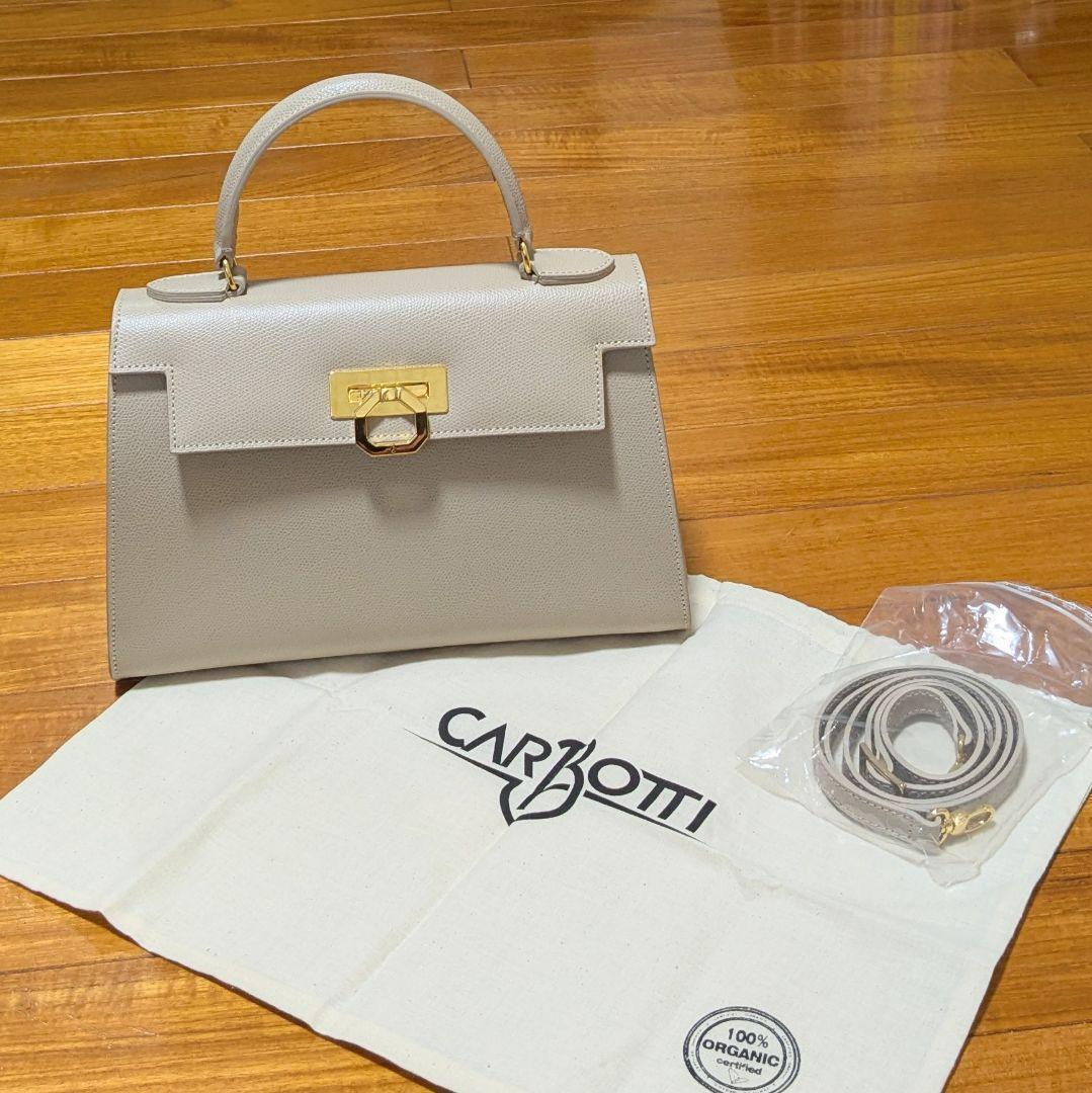 【新品】Carbotti Elena 243 カルボッティ　エレナ　トープ