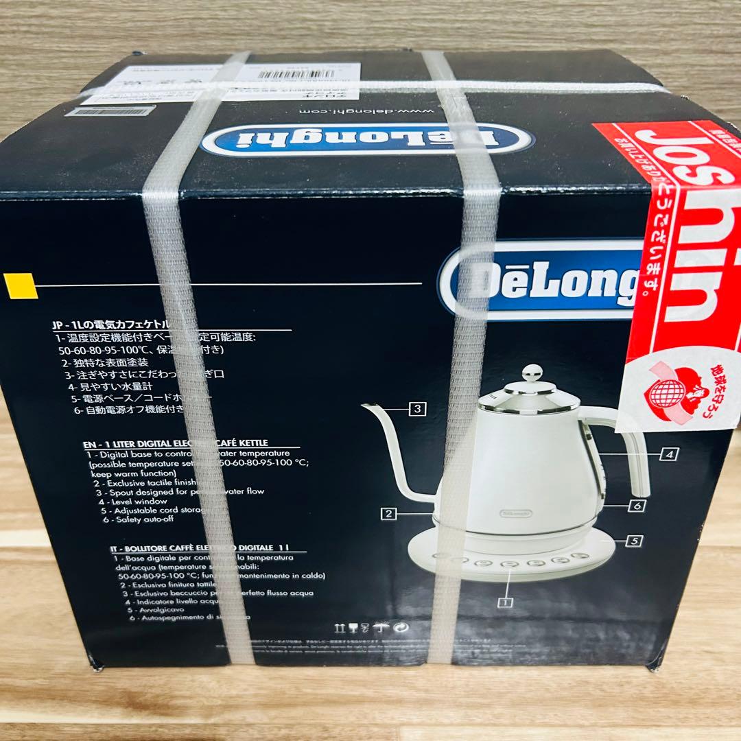 新品！DeLonghi デロンギ　KBOE1230J-W 電気ケトル