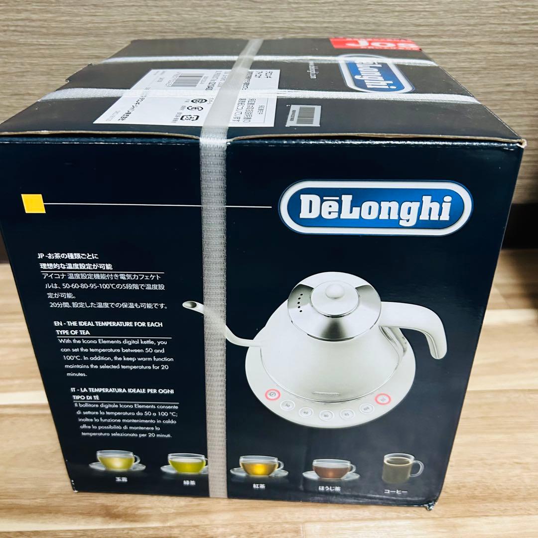 新品！DeLonghi デロンギ　KBOE1230J-W 電気ケトル