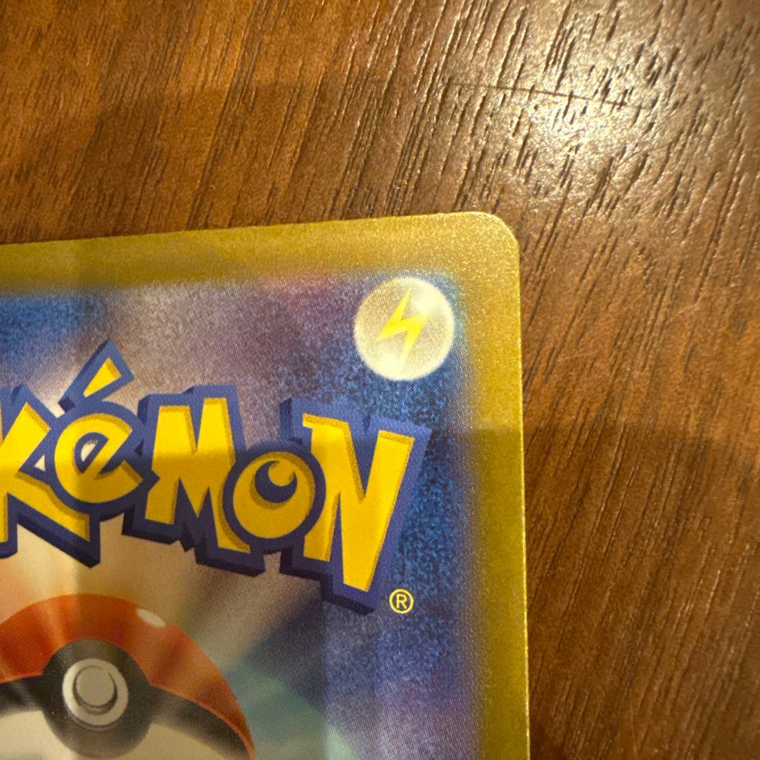 流*様 ロケット団のミュウツーex SAR MEGAドリームex ポケモンカード