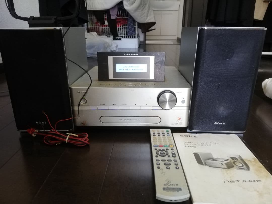 ネットジューク NAS-D500HD