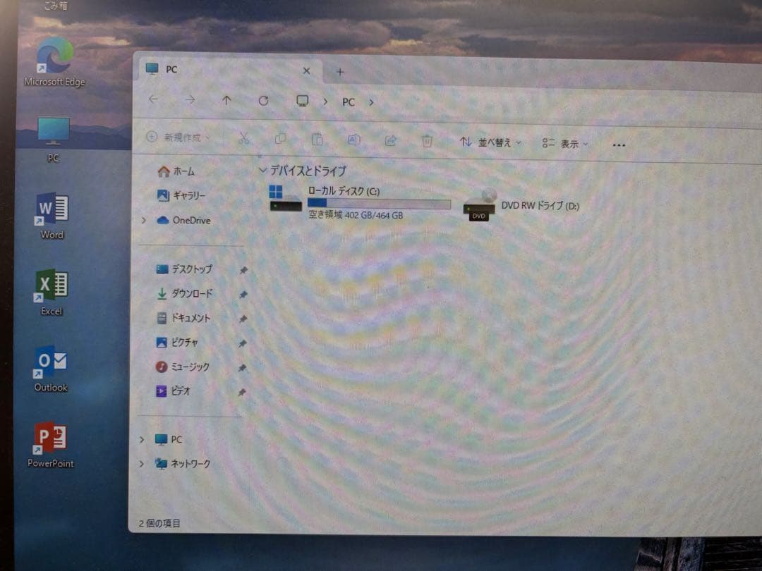 NEC Mate 第9世代i5 メモリ16G SSD500GB Win11