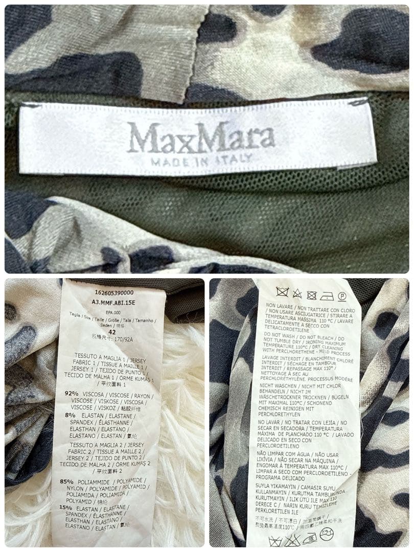 [高級✨白タグ] マックスマーラ　カシュクールワンピース　大きいサイズ42