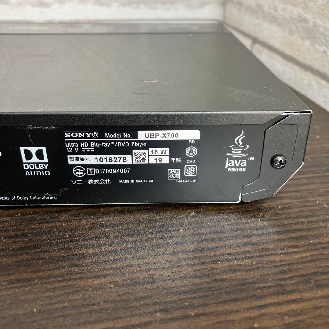 SONY　UBP-X700　ブルーレイプレーヤー 本体のみ