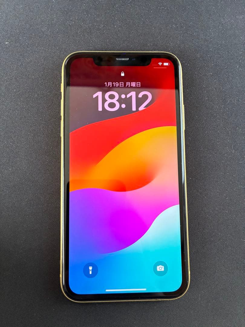 iPhone11 64GB イエロー　本体のみ