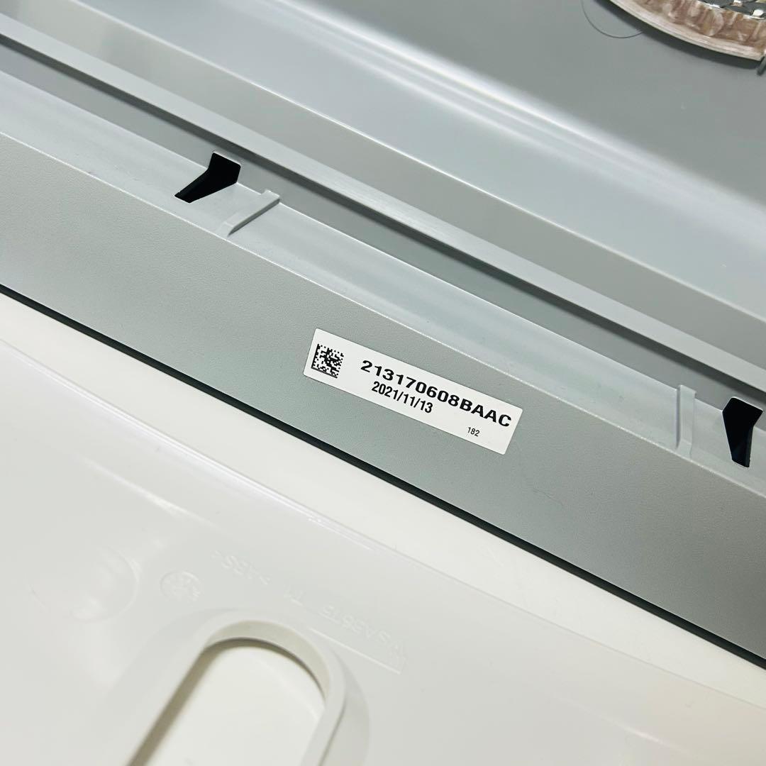 【ほぼ未使用】Amway 空気清浄機 アトモスフィアスカイ ミニ アムウェイ