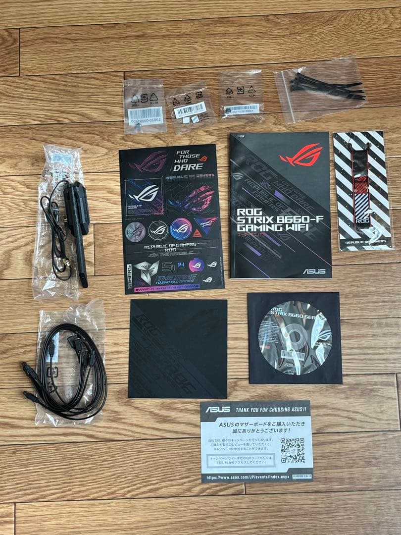 ROG STRIX B660-F GAMING WIFI マザーボード