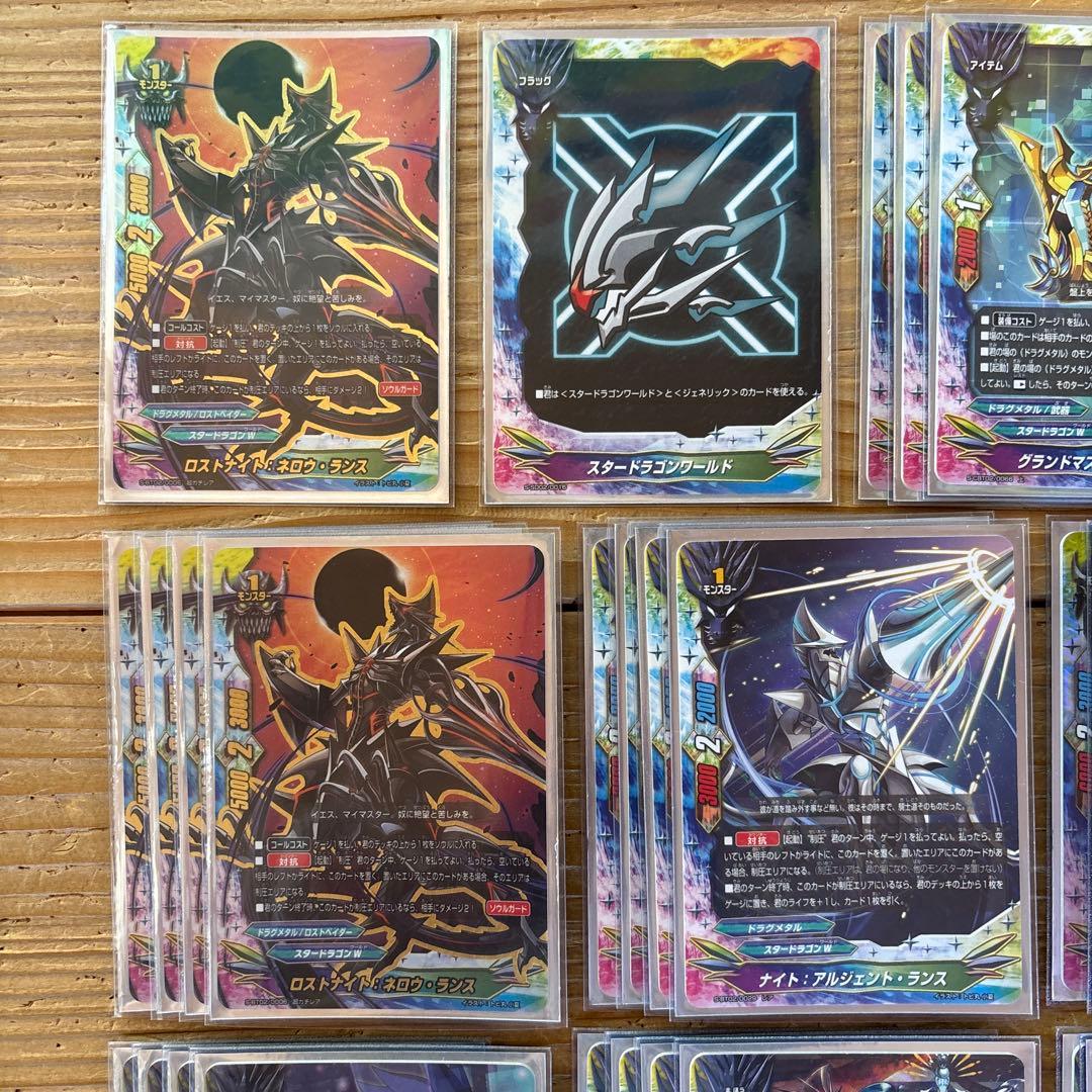 ドラグメタルデッキ③　バディファイト