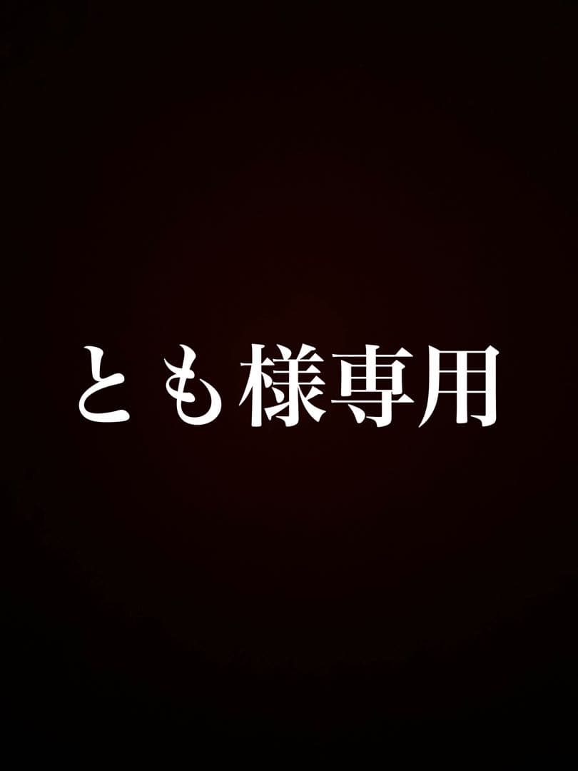 その他 EX PUTT RG GPRO (EX 500D)