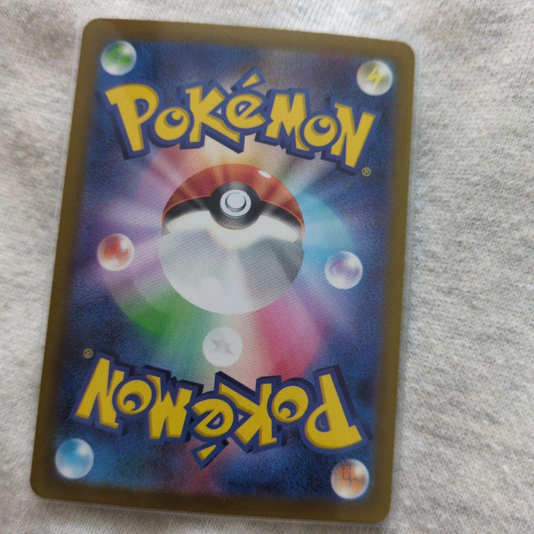 ミュウex SAR シャイニートレジャーex ポケモンカード ポケカ