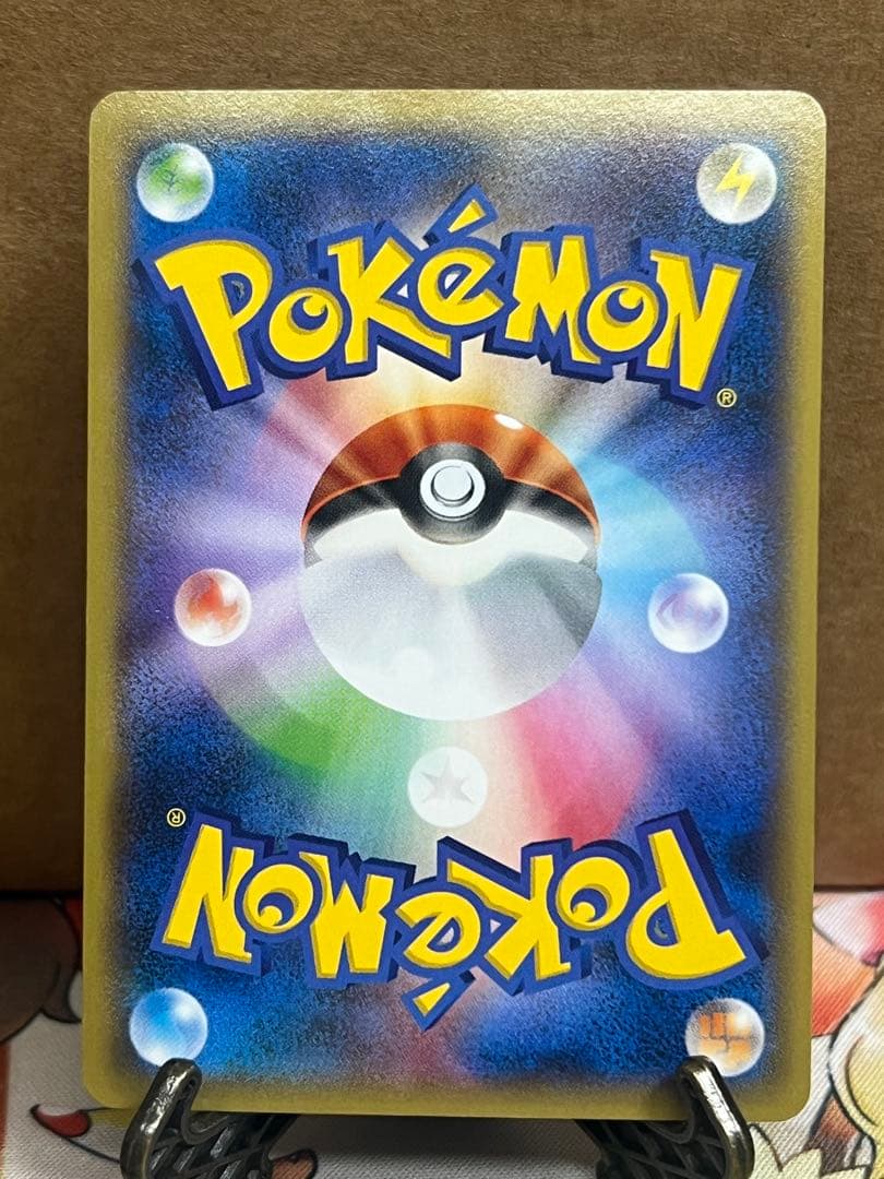 ポケモンカード　MゲンガーEX プロモ　079/XY-P 白いメガゲンガーゲット