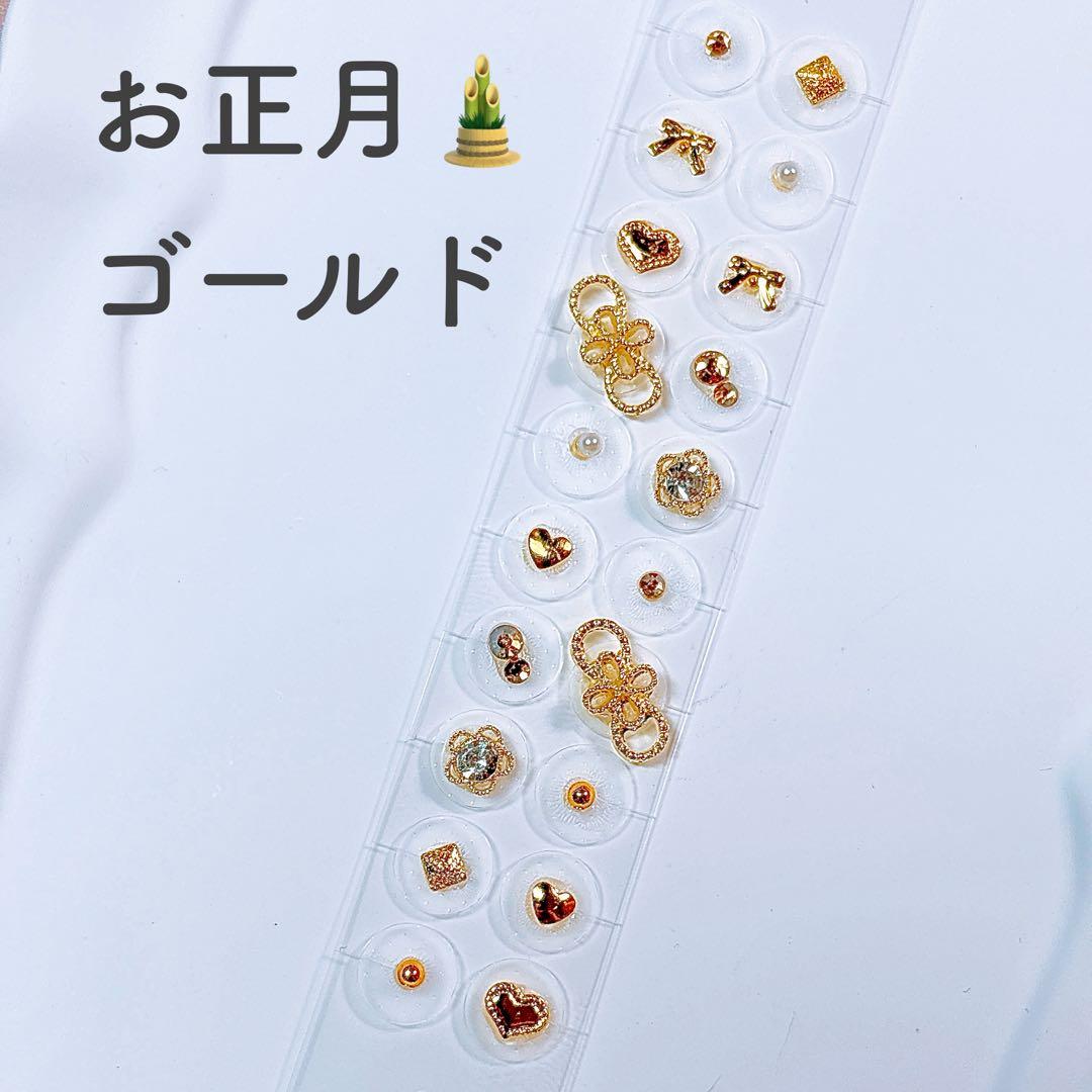 CHIBIちゃま様 リクエスト 5点 セラミック粒へ変更　まとめ商品