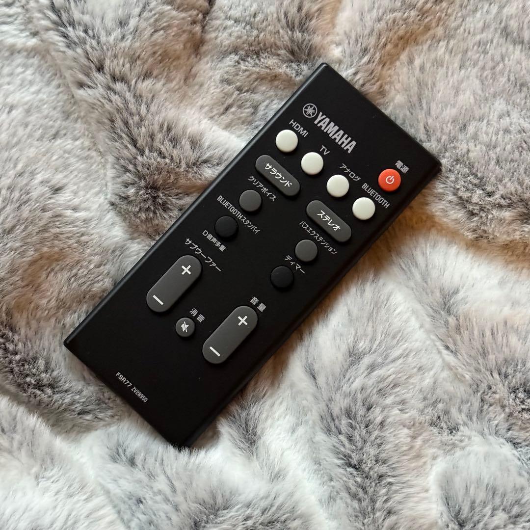 YAS-107 ヤマハ　サウンドバー