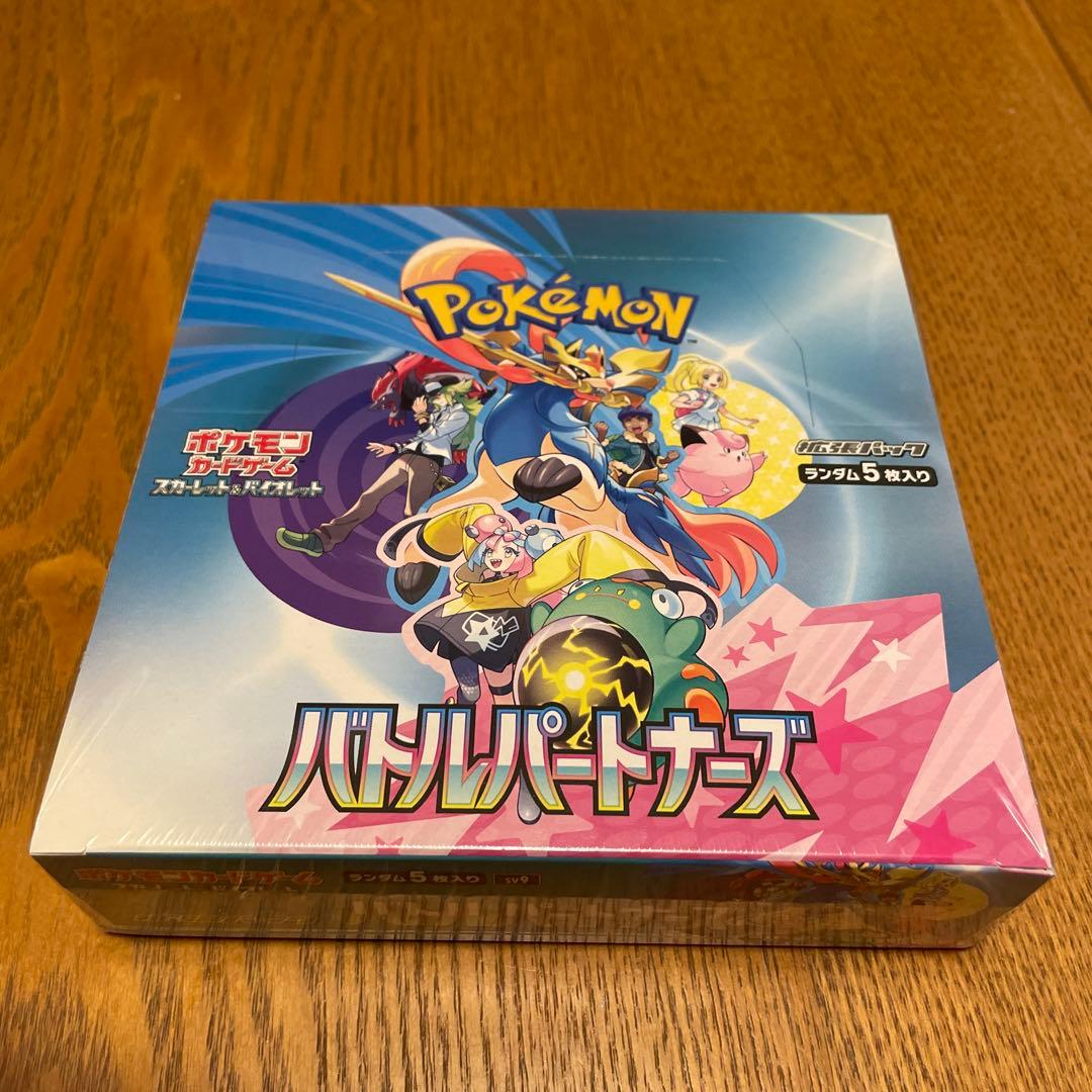 バトルパートナーズ　BOX 未開封　シュリンク付き