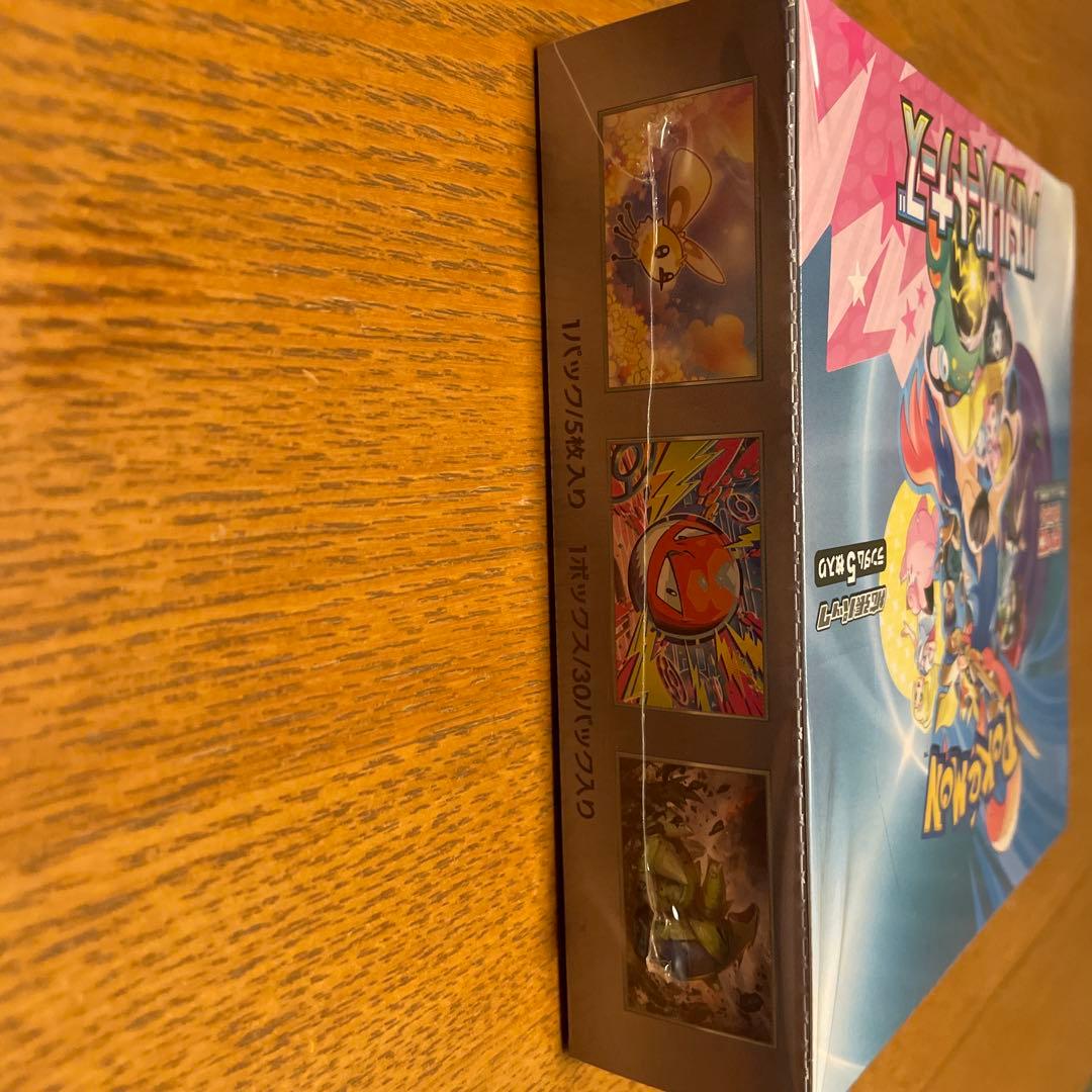 バトルパートナーズ　BOX 未開封　シュリンク付き