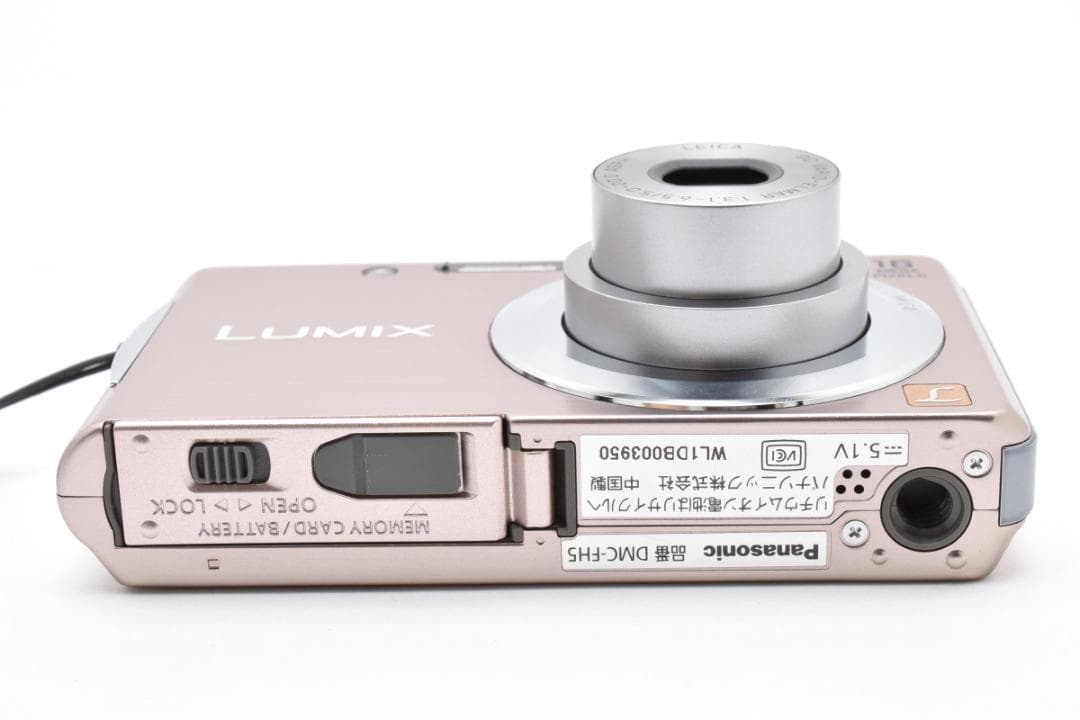 《 美品 》　パナソニック LUMIX DMC-FH5 ピンク　動作確認済み