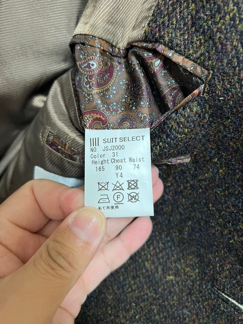 スーツセレクト　ジャケット