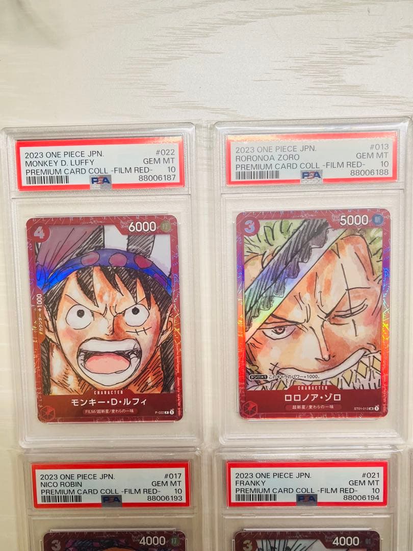 ワンピースカード FILM RED PSA連番　フィルムレッド PSA10 9