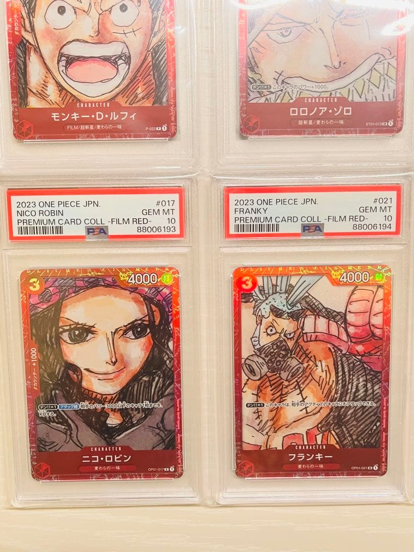 ワンピースカード FILM RED PSA連番　フィルムレッド PSA10 9