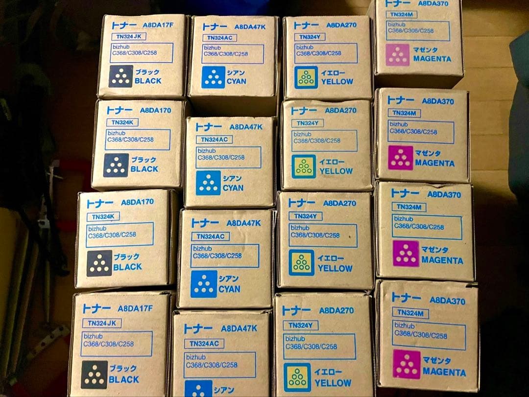 コニカミノルタ純正トナーカートリッジ 4色セット