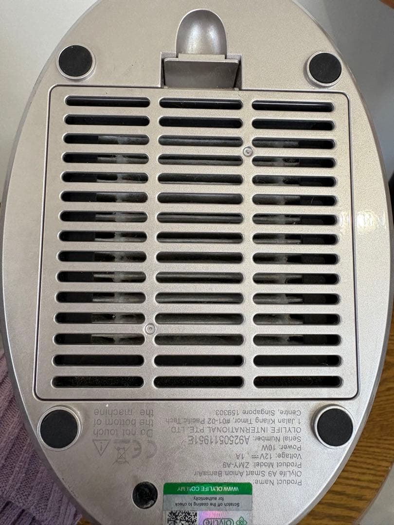 OlyLife バーマエアー　マイナスイオン　空気清浄機