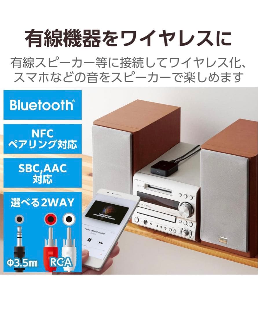 YAMAHA MSP3 モニタースピーカーペア＋エレコムオーディオレシーバー