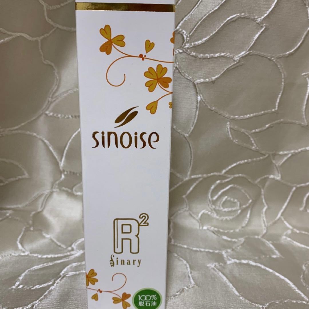 ◯1004☆プロフ必読お願いします。