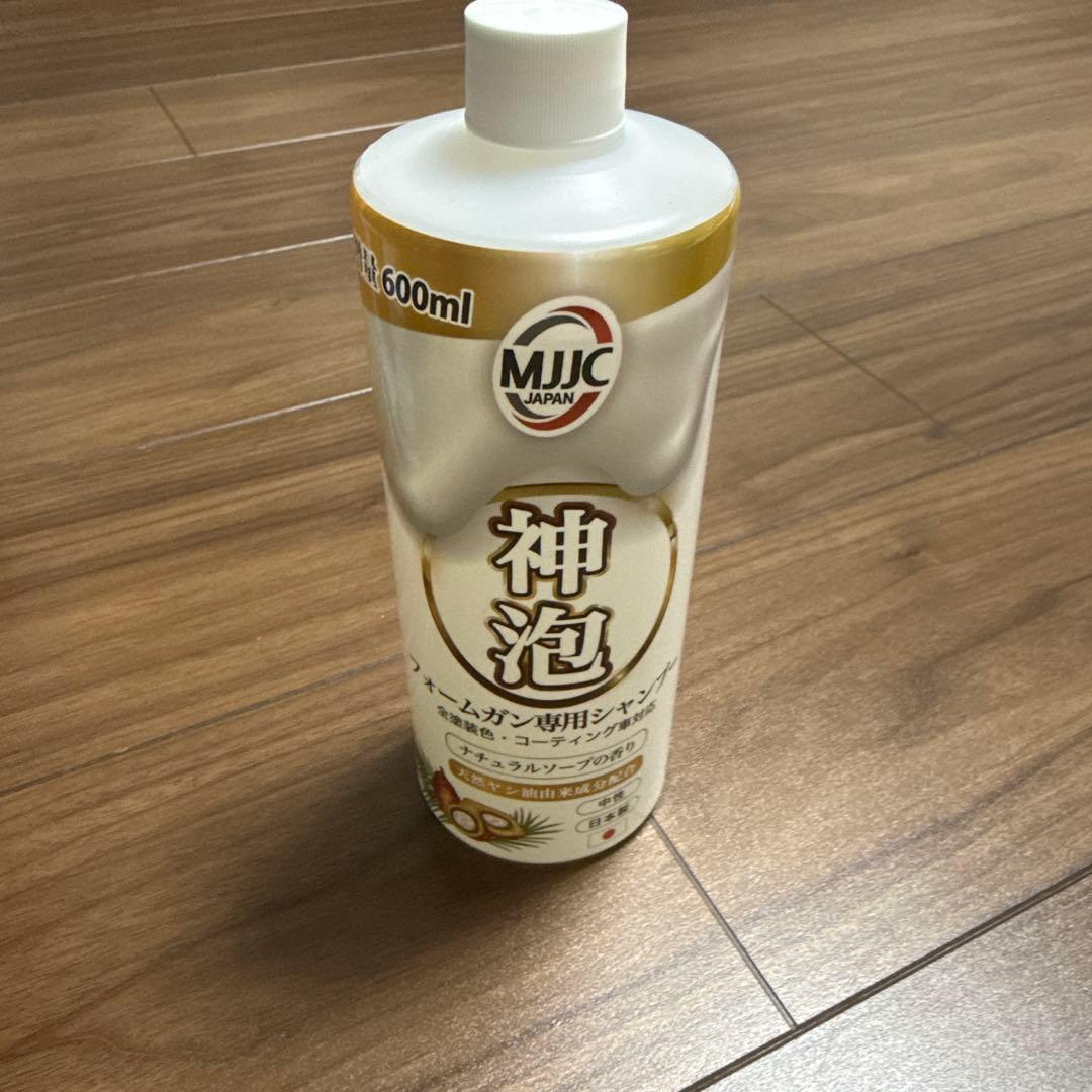 k*o様 MJJC PRO FOAM CANNON 洗車用セット