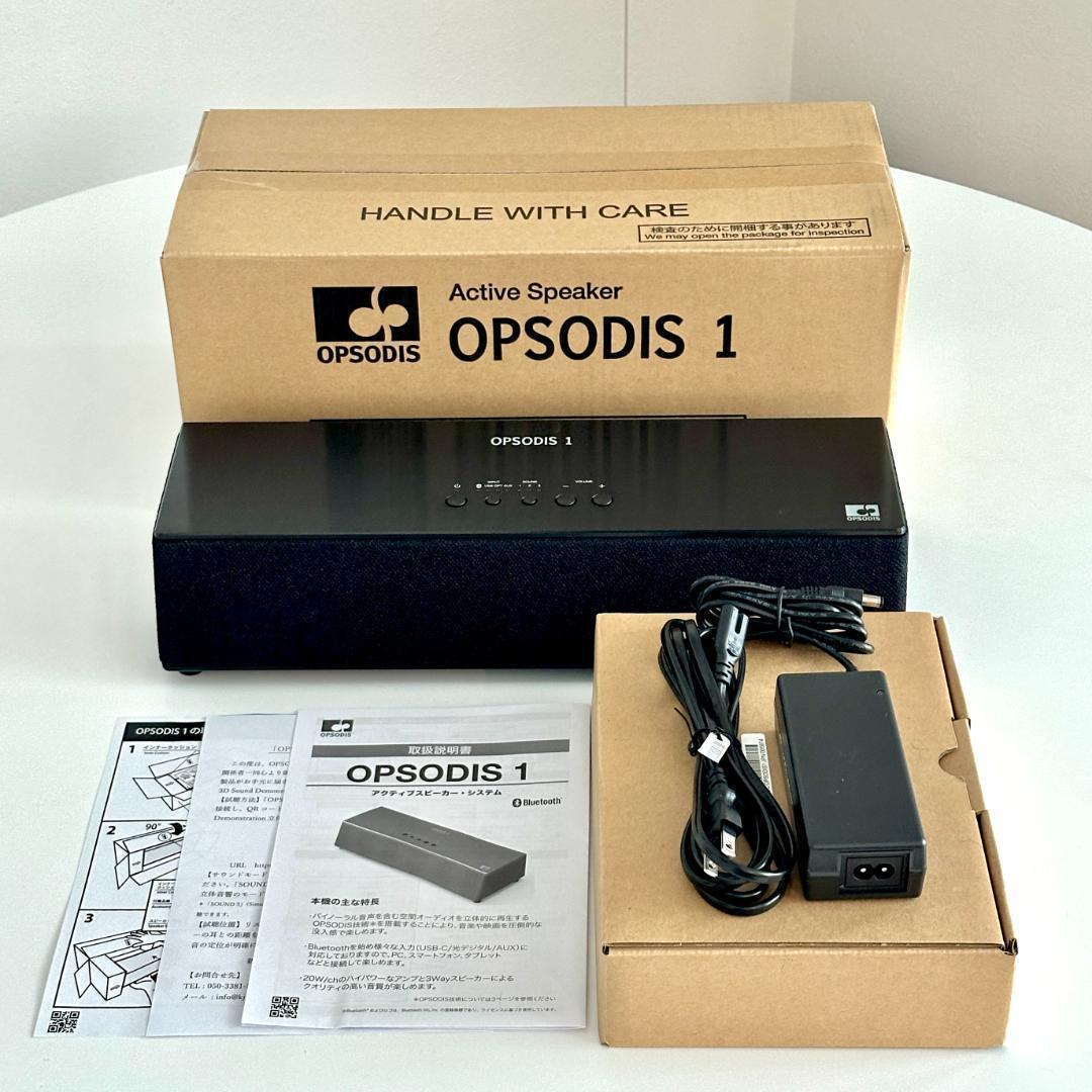 ほぼ新品：OPSODIS 1 鹿島建設　バイノーラル立体音響サウンドバー