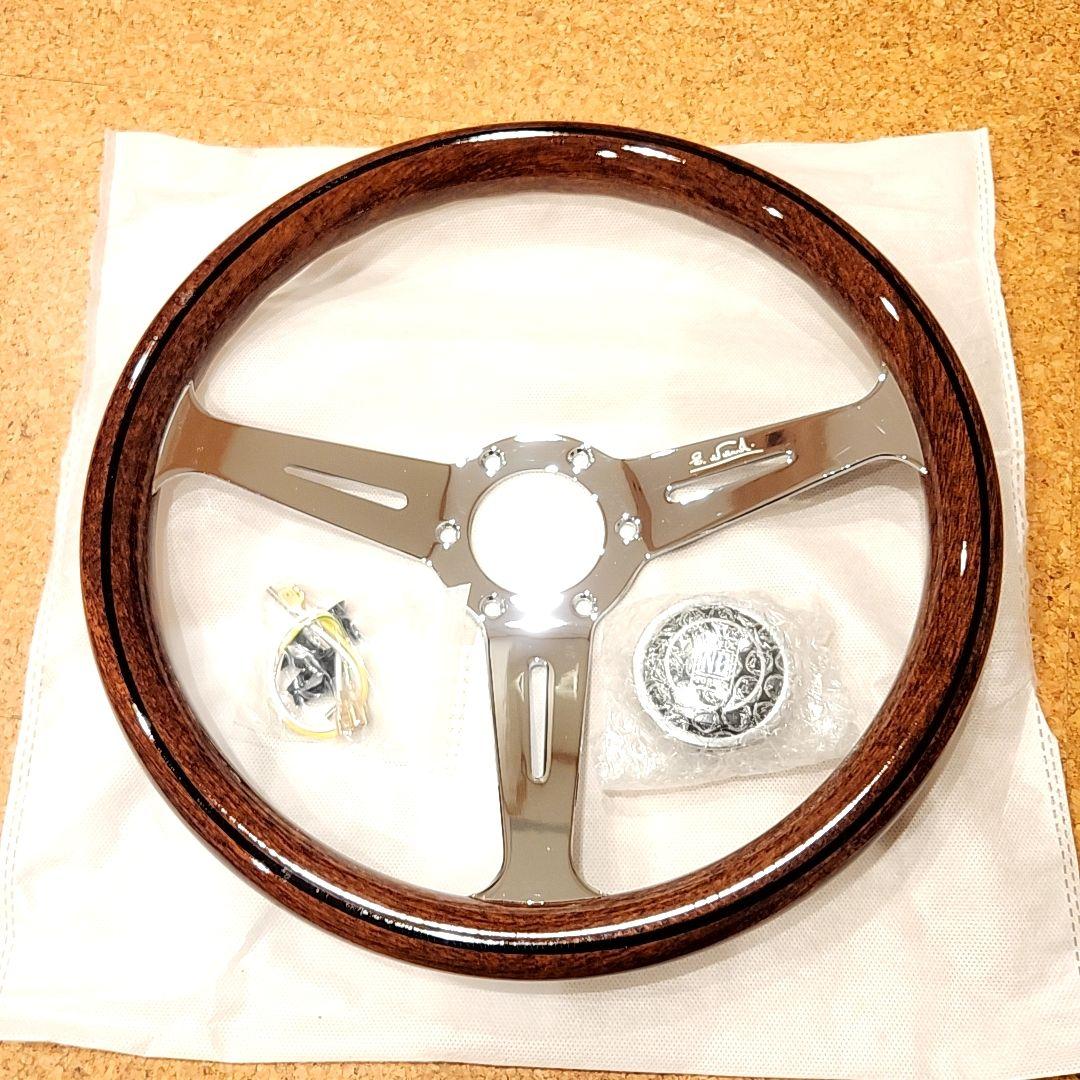 NALDI ステアリング