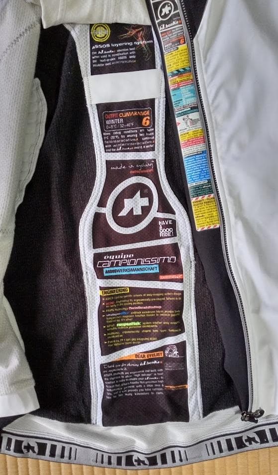 ASSOS iJ.bonka.6 Mille　アソス　ボンカジャケット　超美品