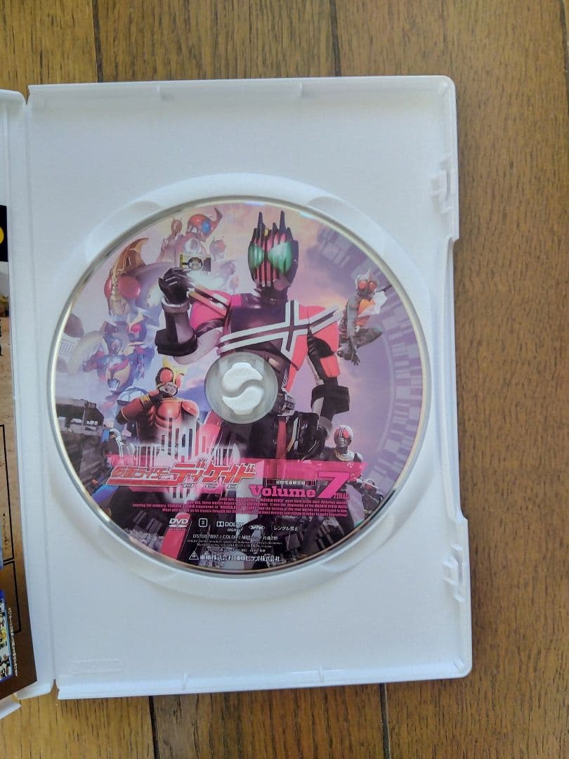 ⭕️格安⭕️仮面ライダーディケイド DVDBOX全7枚セット 非レンタル品