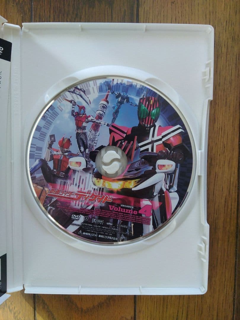 ⭕️格安⭕️仮面ライダーディケイド DVDBOX全7枚セット 非レンタル品