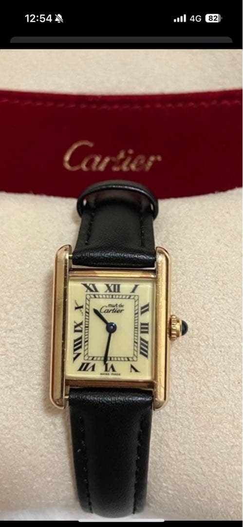 カルティエ マストタンク　ヴェルメイユ　タンク　SM ウォッチ　腕時計
