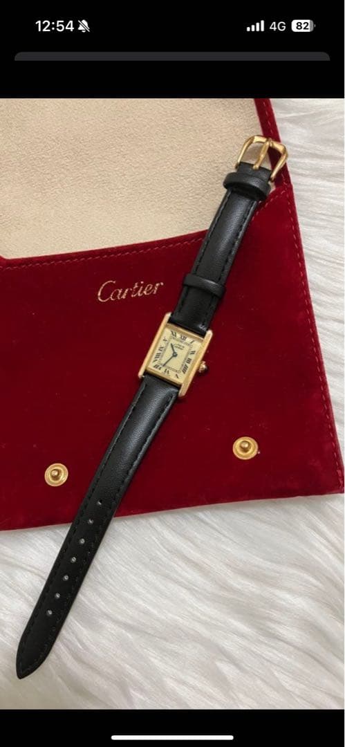 カルティエ マストタンク　ヴェルメイユ　タンク　SM ウォッチ　腕時計