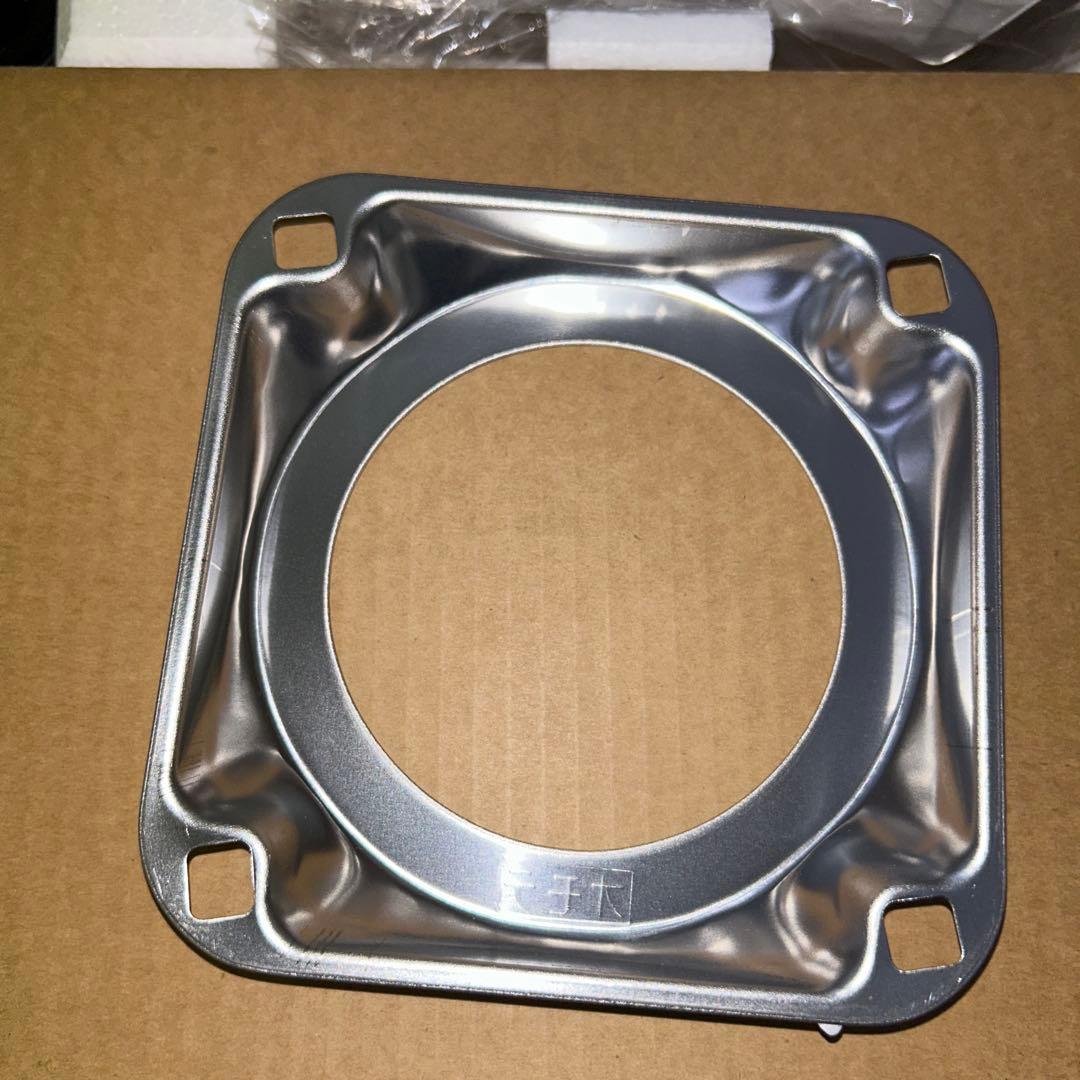 V130-23 ナショナル けむらん亭　焼肉プレート NF-HY100-H