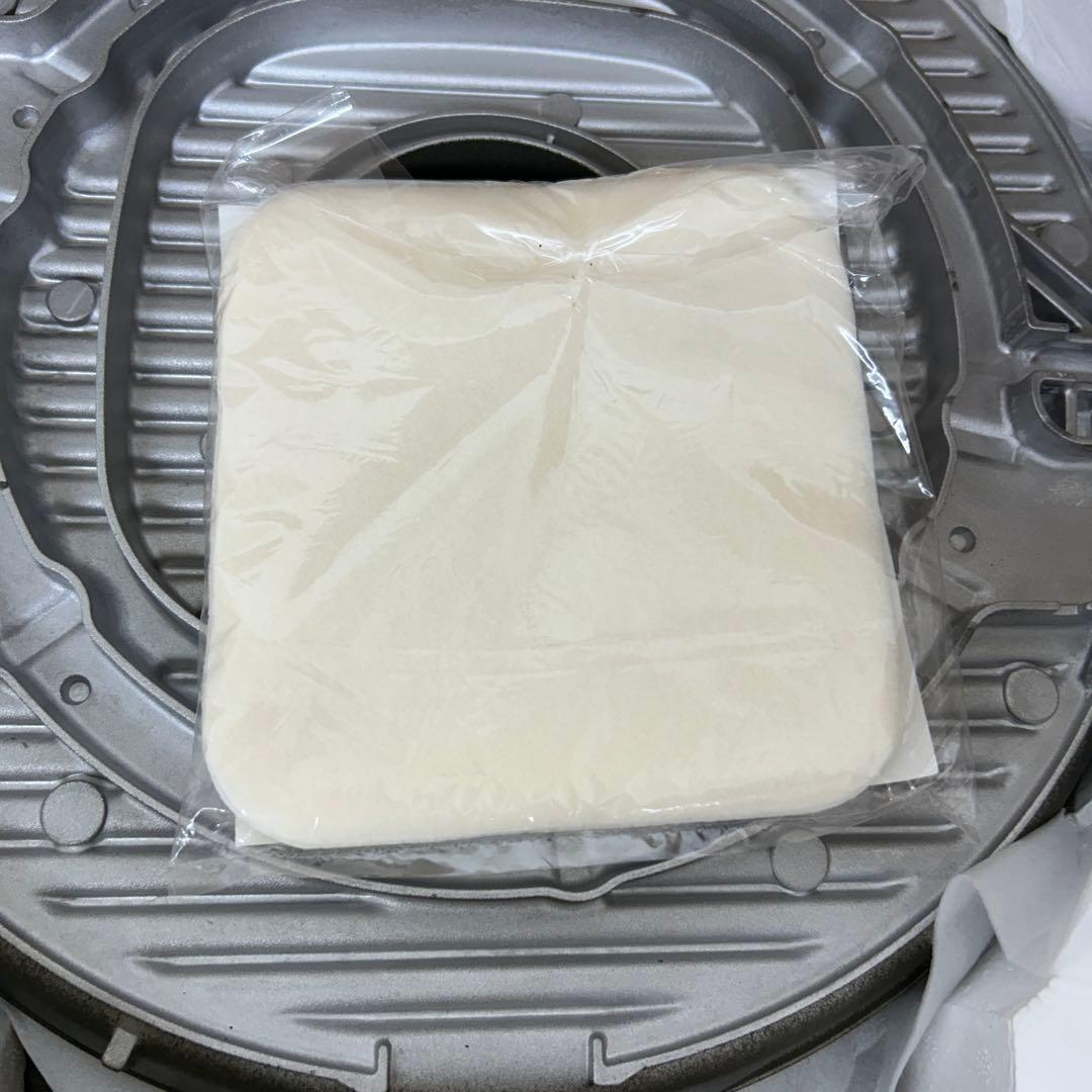 V130-23 ナショナル けむらん亭　焼肉プレート NF-HY100-H