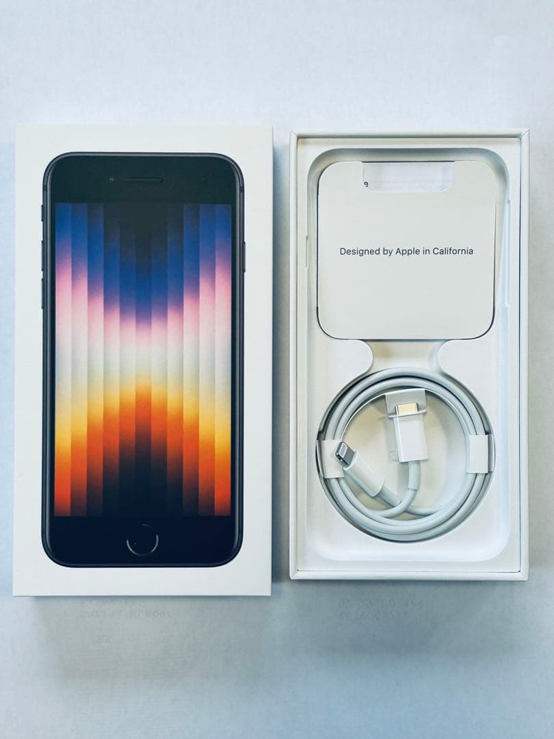 Apple iPhone SE3 64GB ミッドナイト