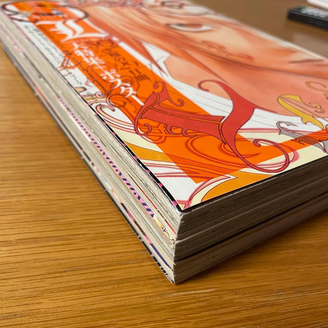 ジャンプSQ 2008年3月号　状態綺麗　空知英秋　東村アキコ