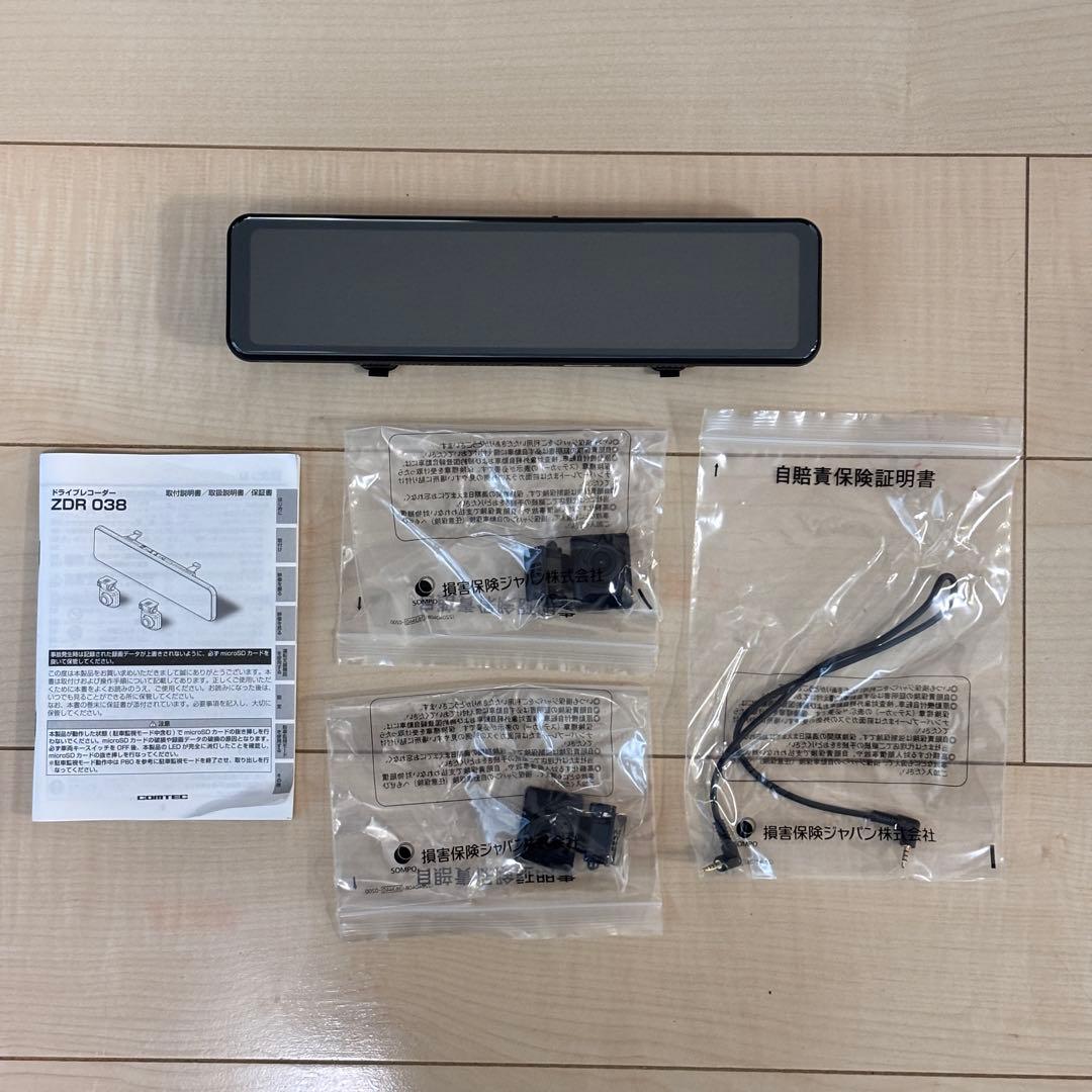 ドライブレコーダー ZDR 038 ルームミラー　カメラ2台付き