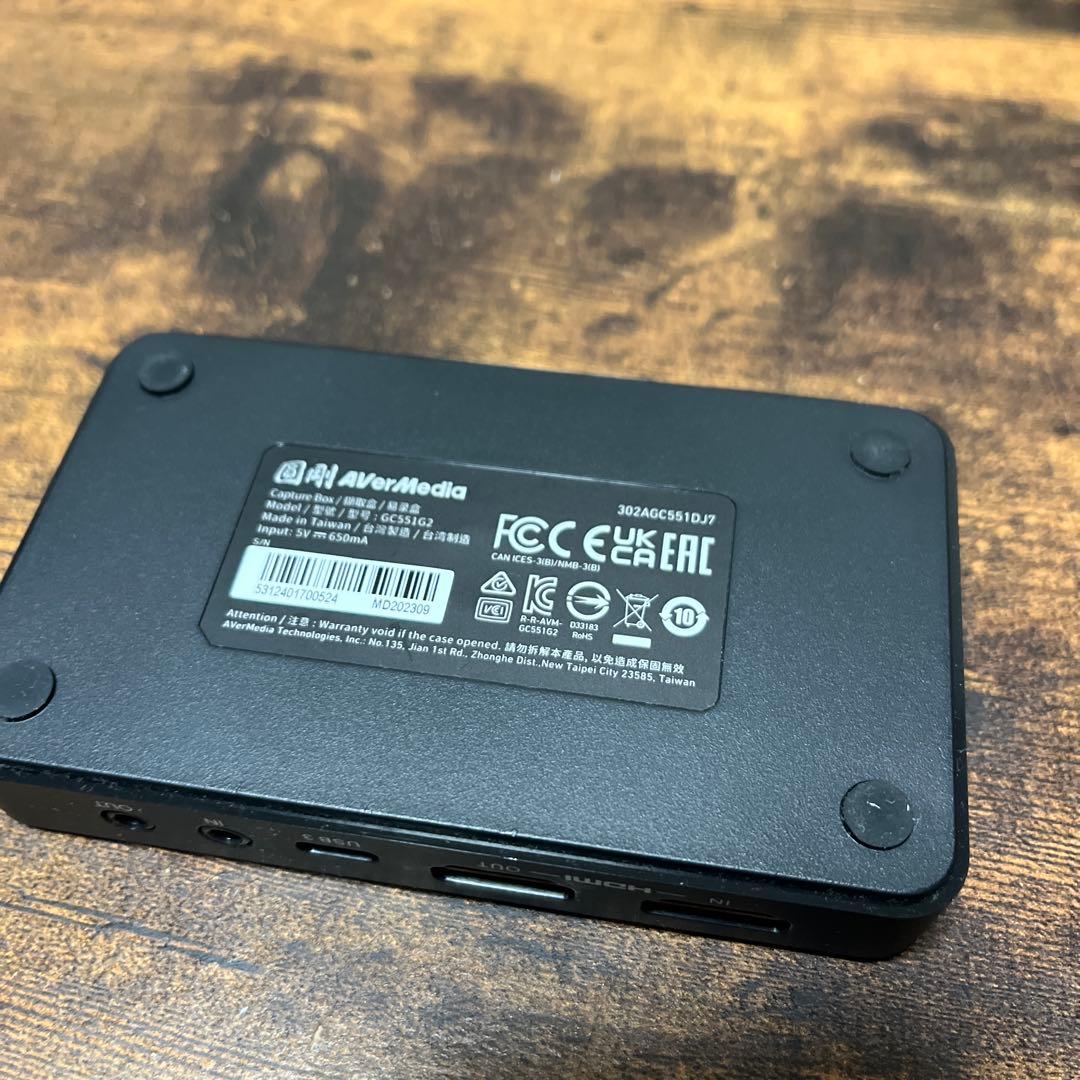 ビデオキャプチャー・キャプチャーボード Avermedia LIVE GAMER EXTREME 3 GC551G2