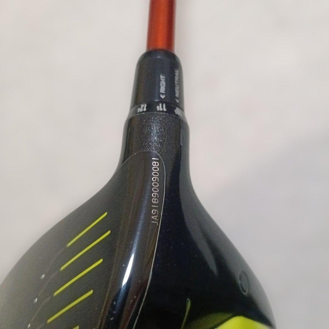 最終価格　Nike Vapor PROドライバー Diamana　R60 S