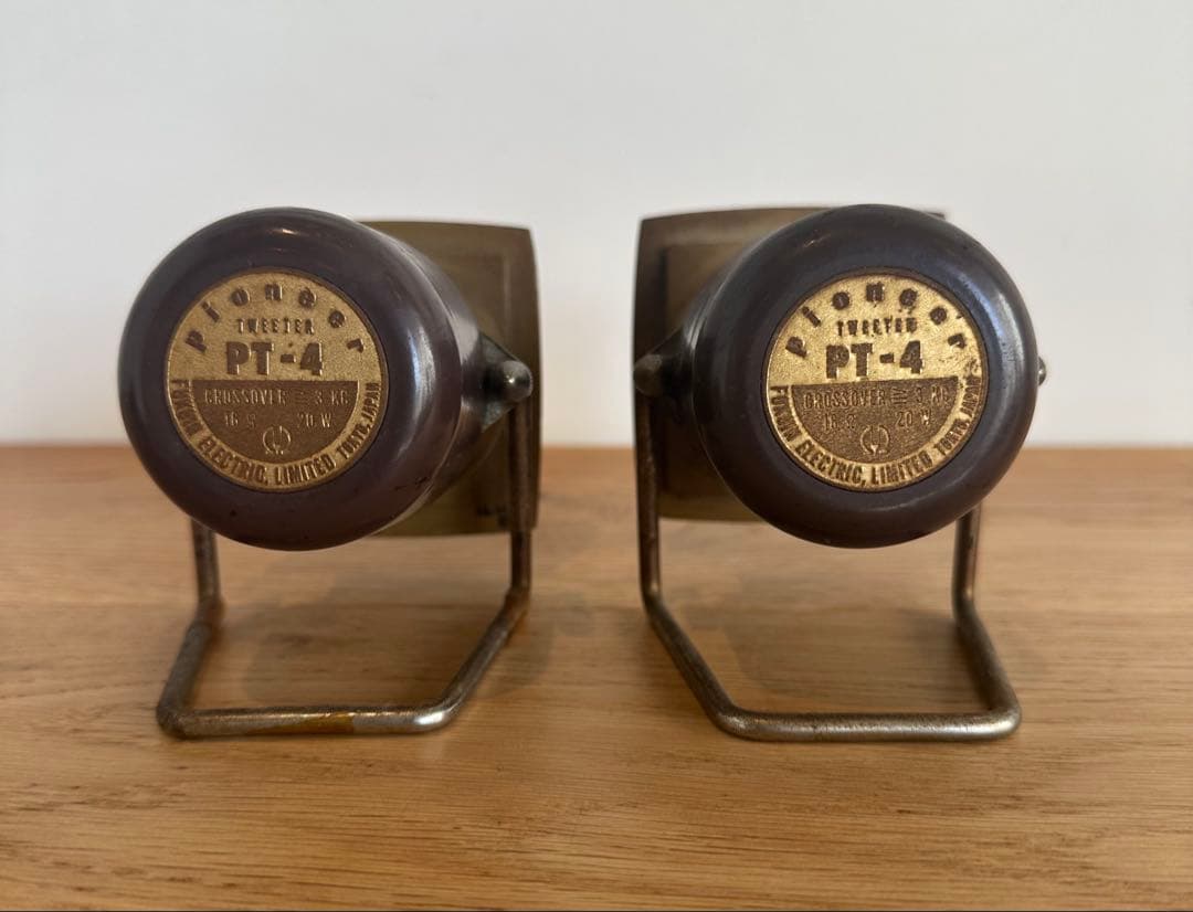 パイオニア製　ビンテージツイーター「Pioneer PT-4」　昭和レトロ