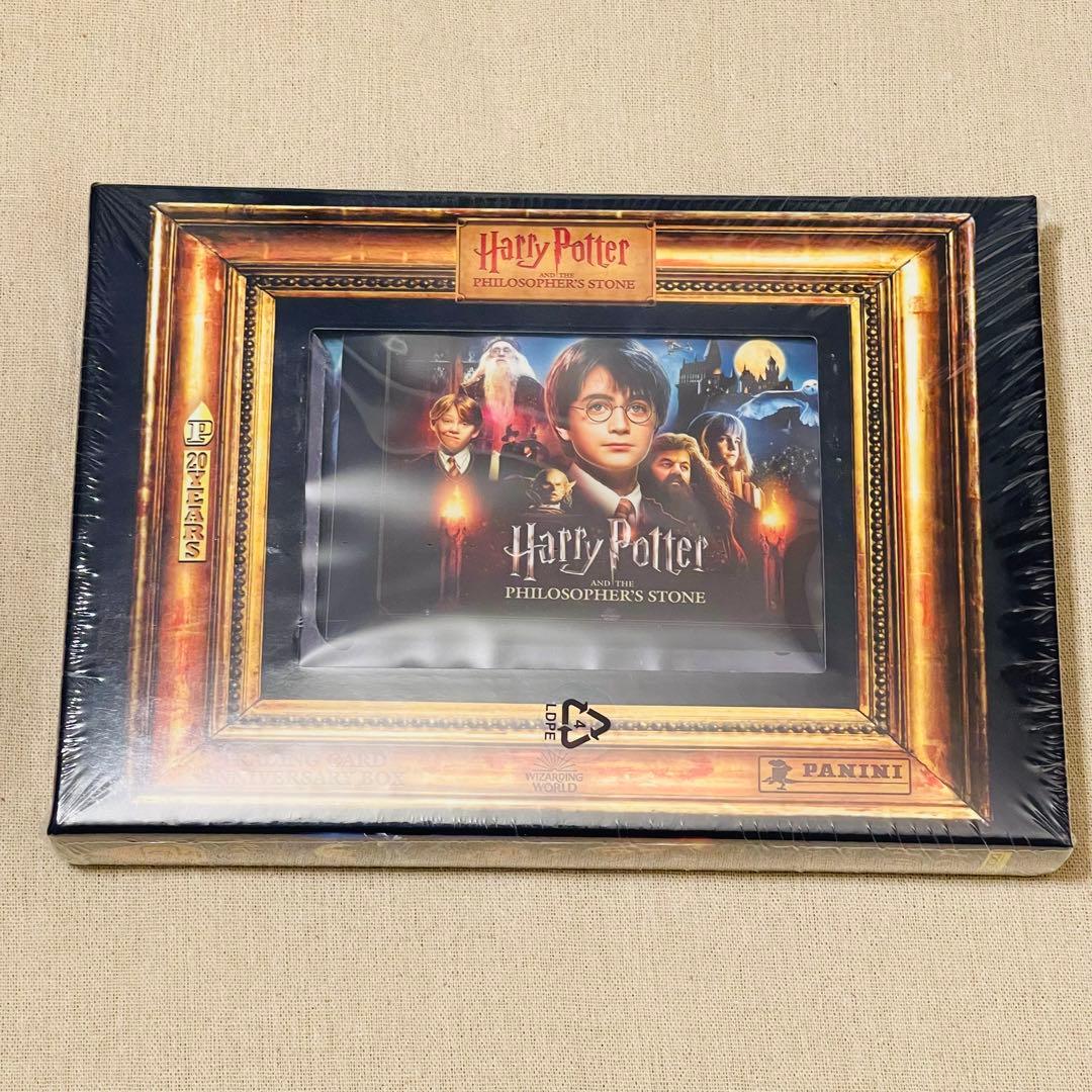 新品　ハリーポッターと賢者の石　トレカ　20周年記念BOX