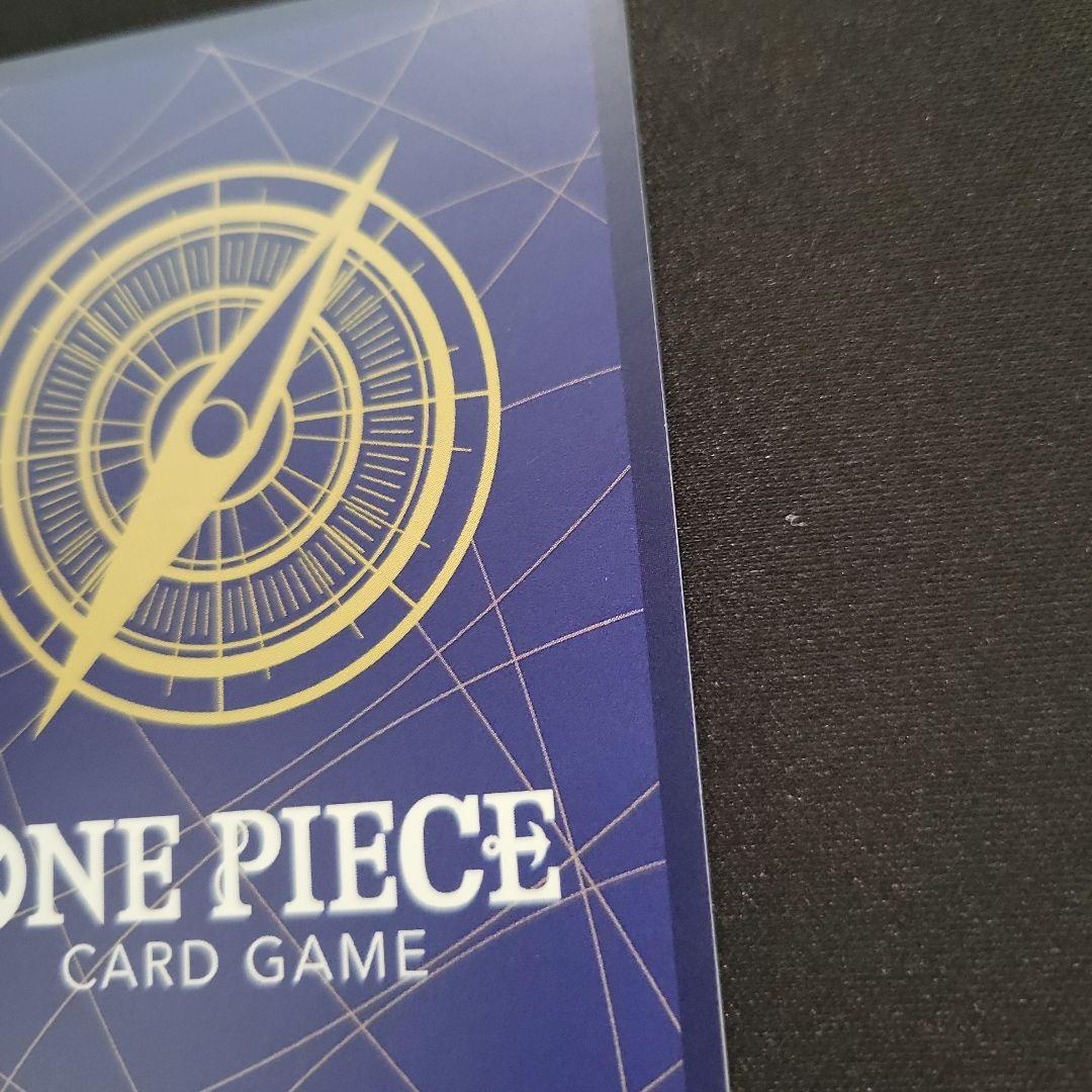 ポートガス・D・エース SEC SP(スペシャルカード) OP13-119