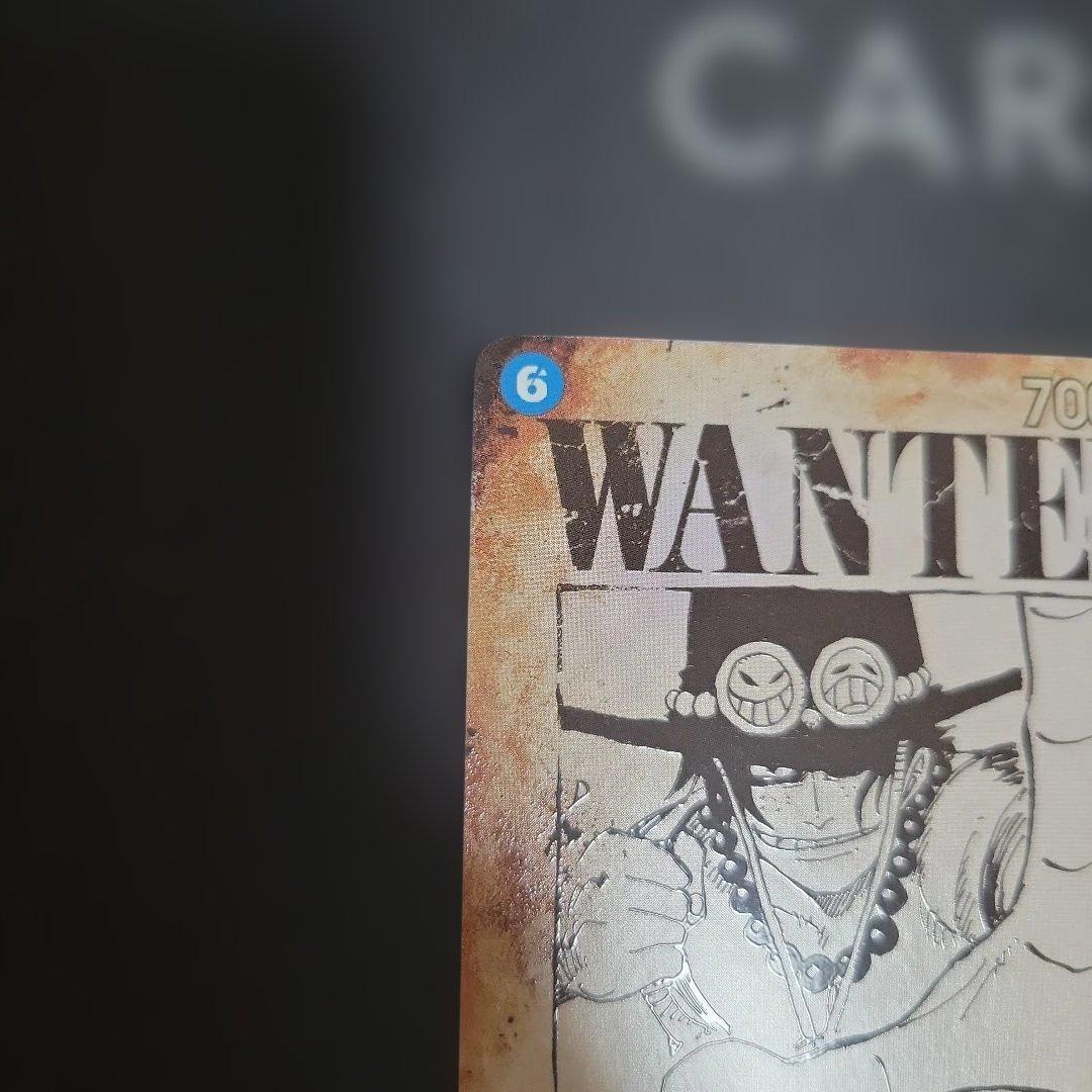 ポートガス・D・エース SEC SP(スペシャルカード) OP13-119