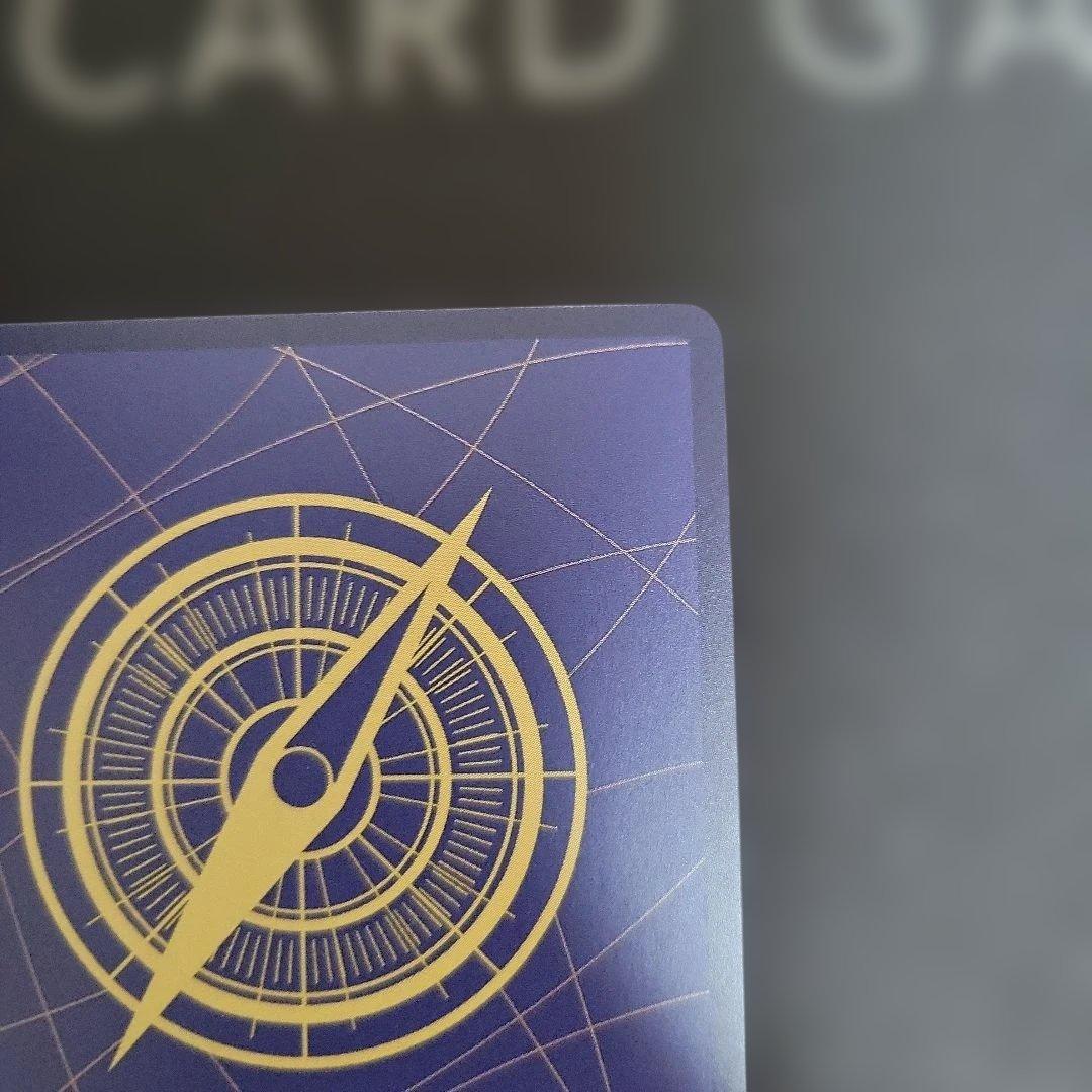 ポートガス・D・エース SEC SP(スペシャルカード) OP13-119