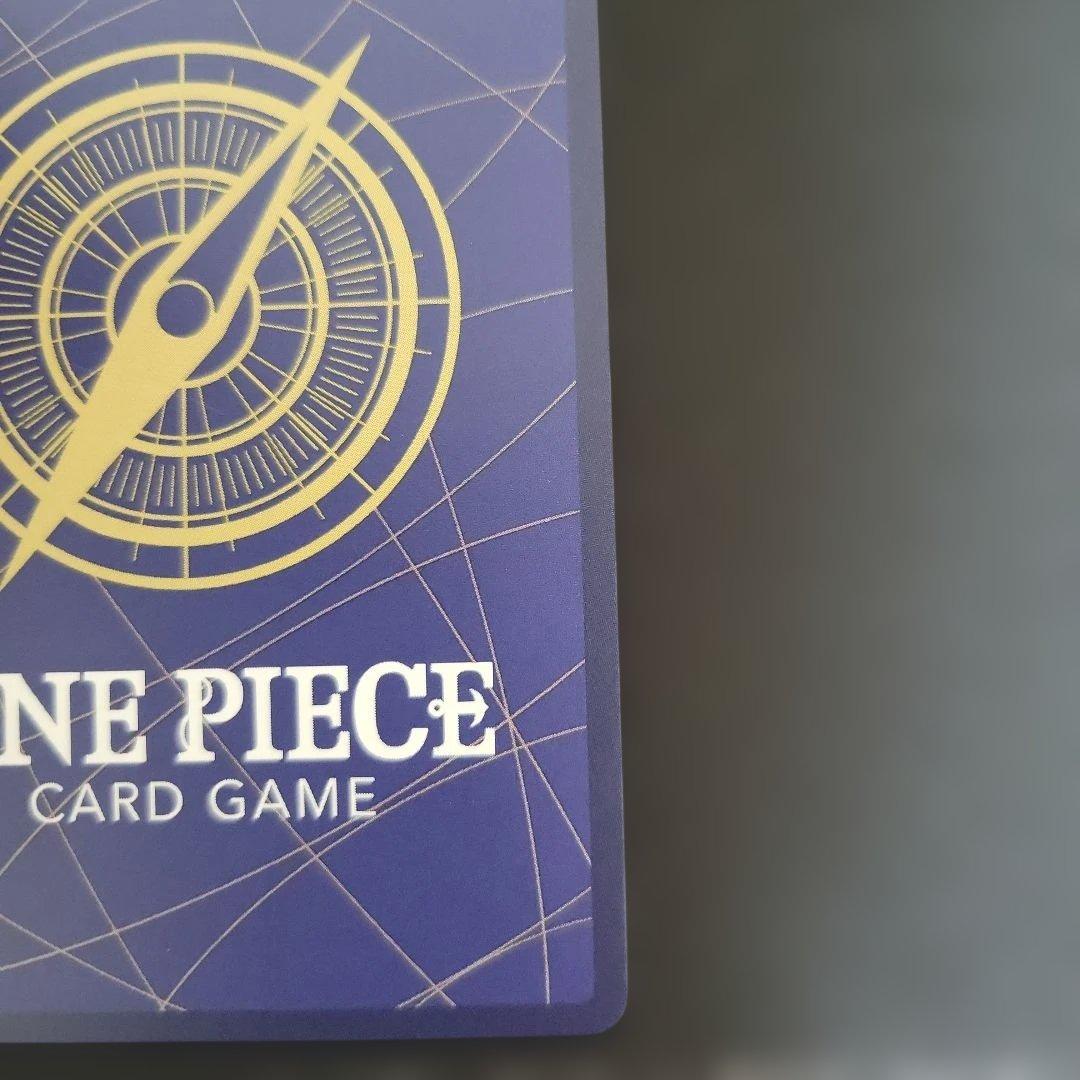 ポートガス・D・エース SEC SP(スペシャルカード) OP13-119